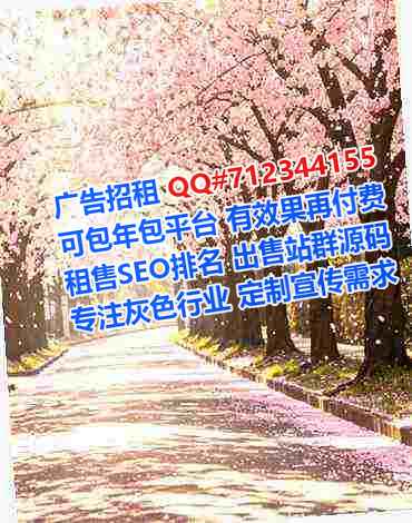 松江卵子畜牧工作室